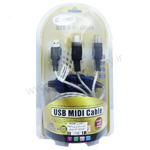 midi usb 2